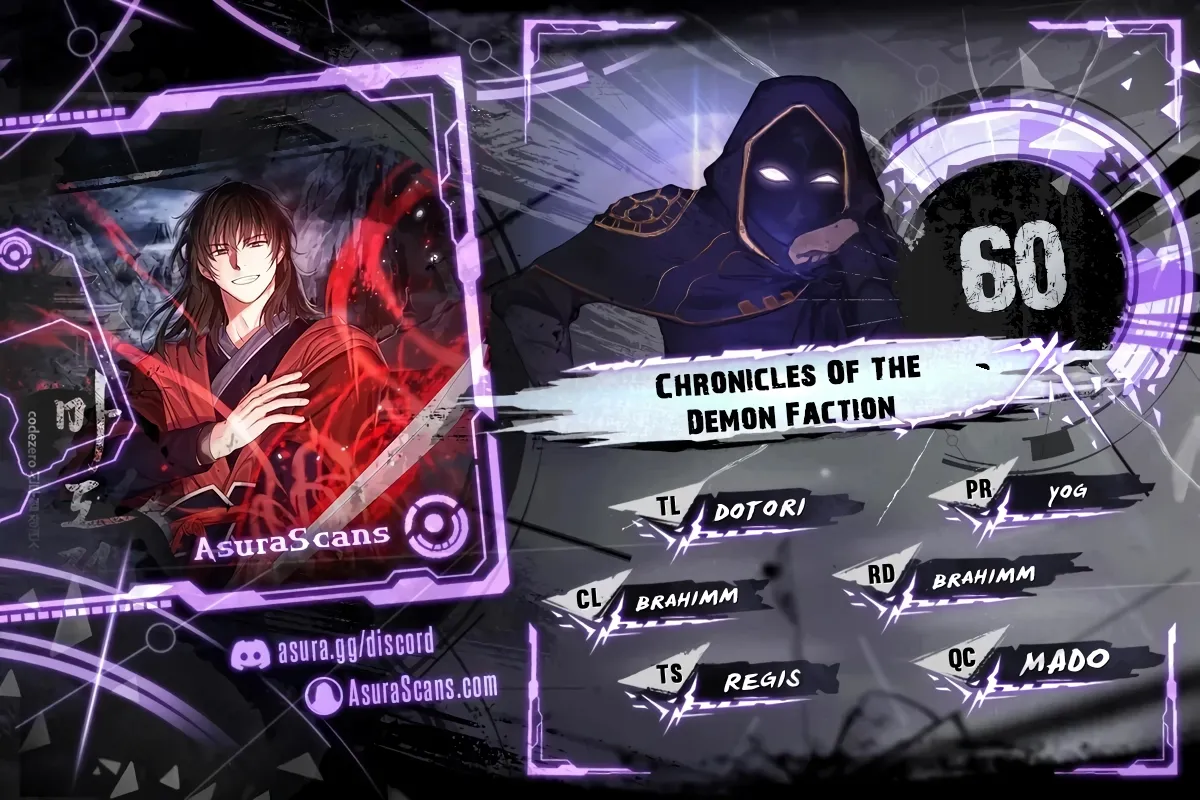Chronicles of the Demon Faction Chapter 60 Online - página 1