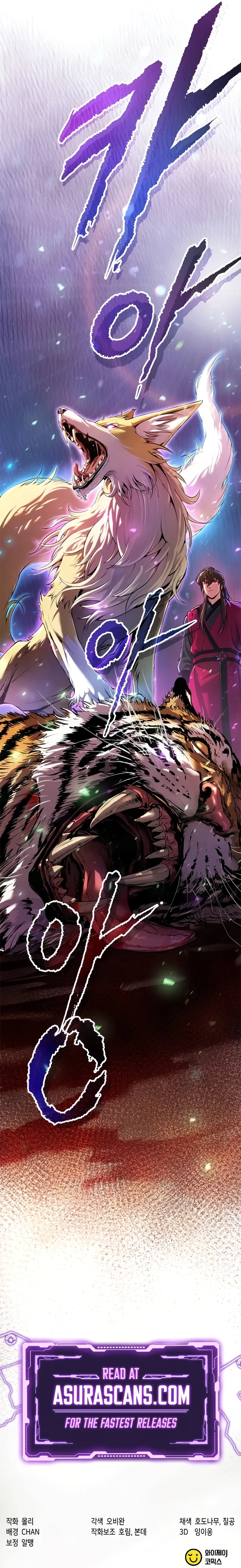 Chronicles of the Demon Faction Chapter 60 Online - página 17