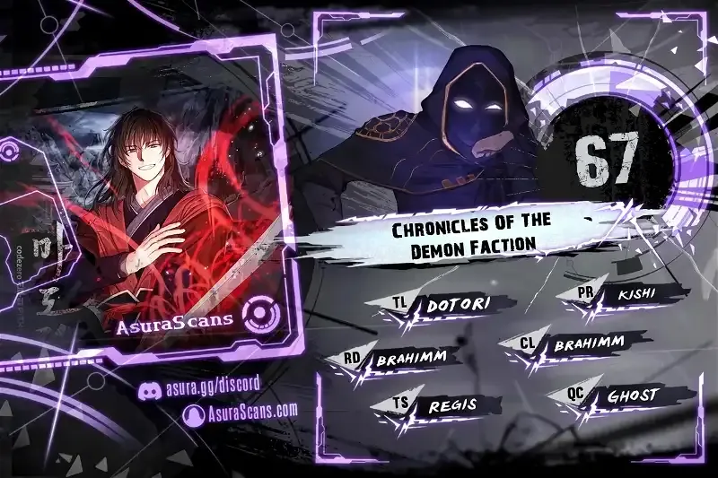 Chronicles of the Demon Faction Chapter 67 Online - página 1