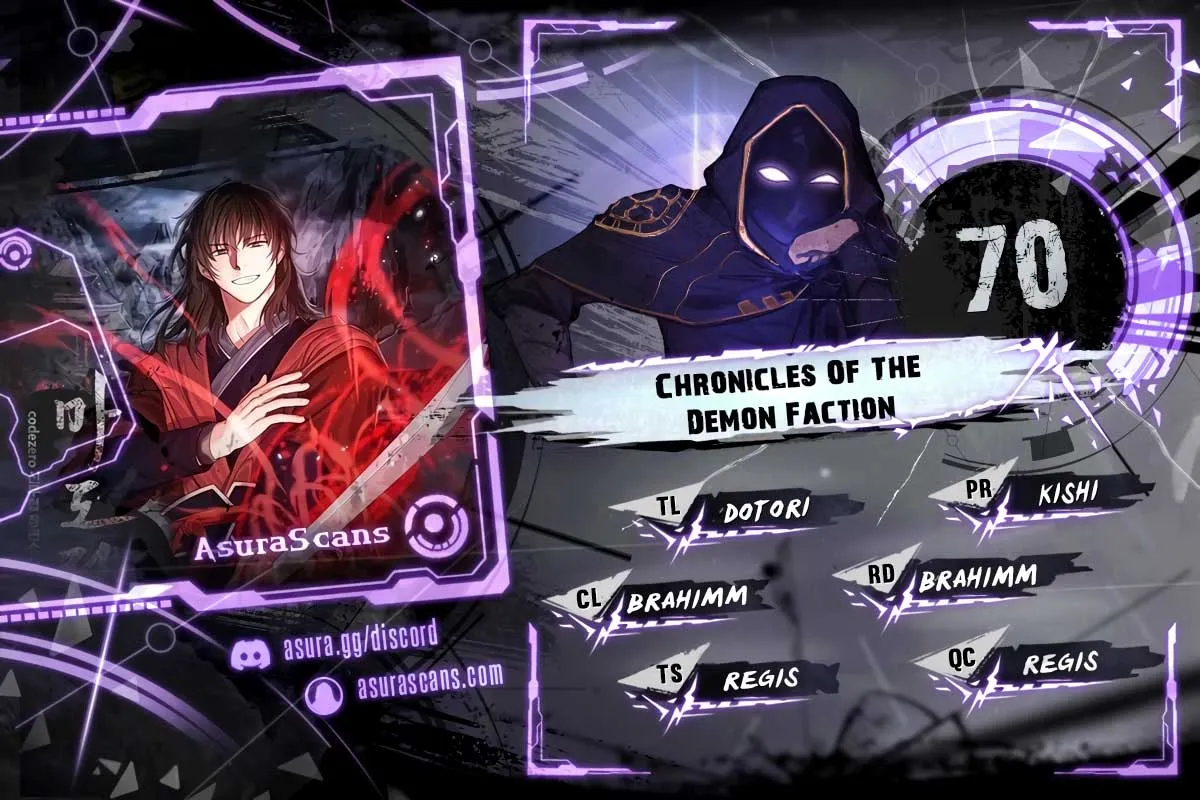 Chronicles of the Demon Faction Chapter 70 Online - página 1
