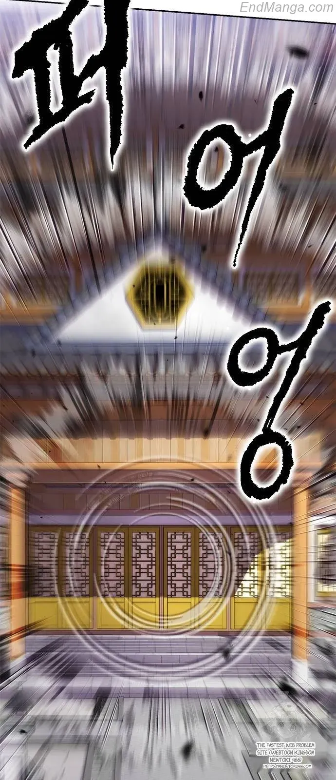 Chronicles of the Demon Faction Chapter 94 Online - página 6