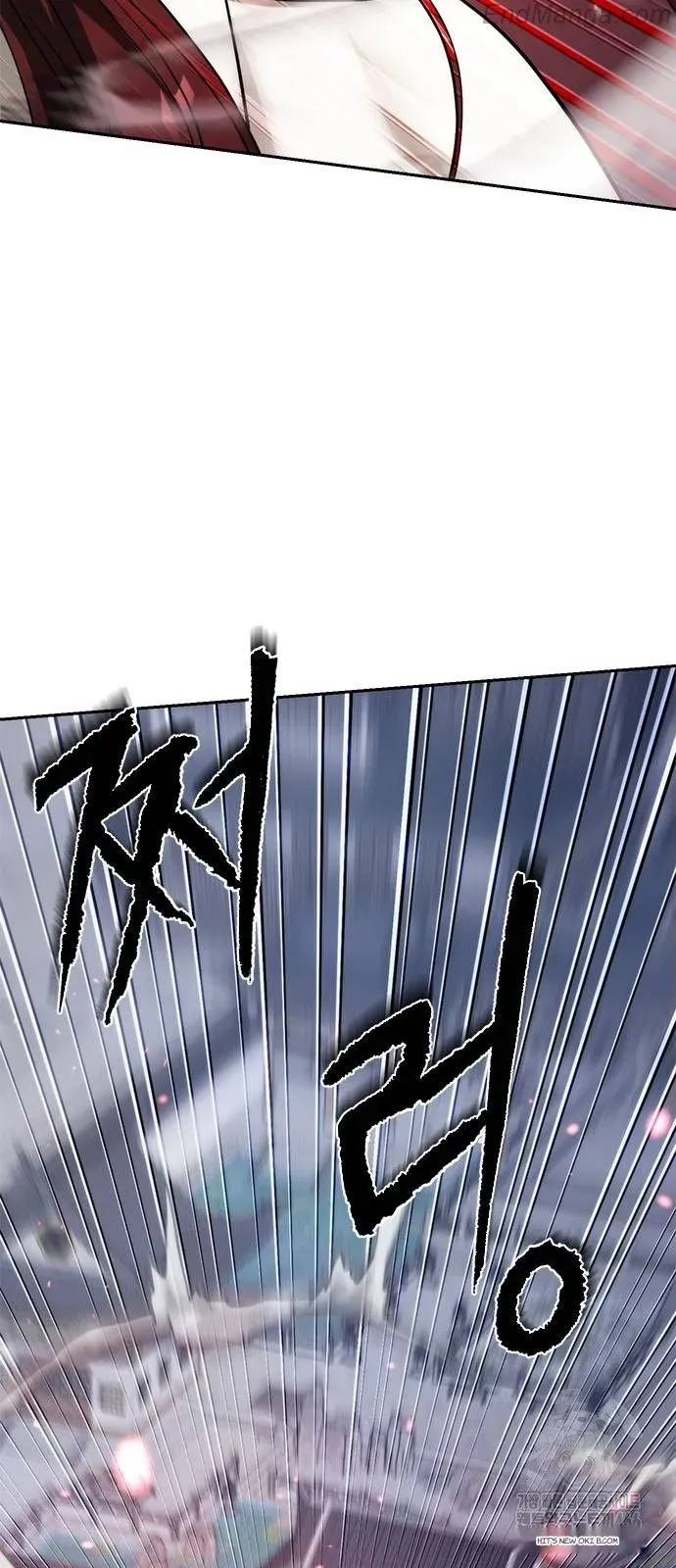 Chronicles of the Demon Faction Chapter 94 Online - página 37
