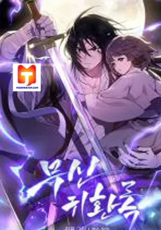 Chronicles Of The Martial God’s Return Chapter 0 Online - página 1