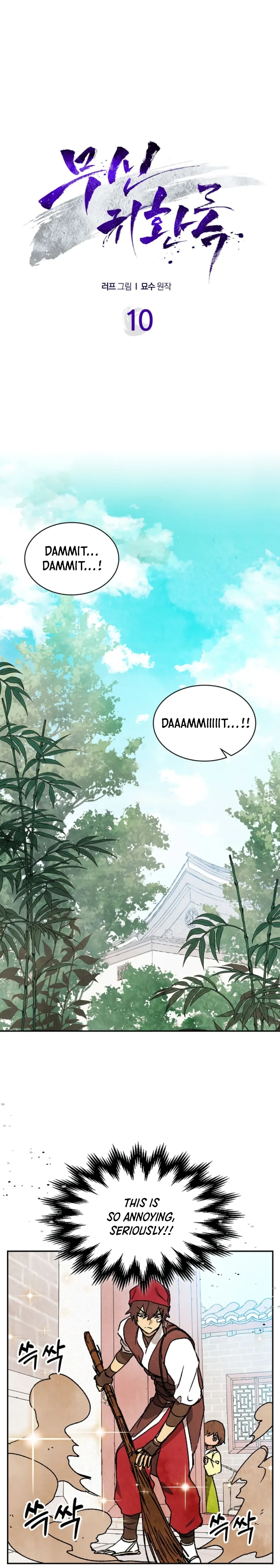Chronicles Of The Martial God’s Return Chapter 10 Online - página 2
