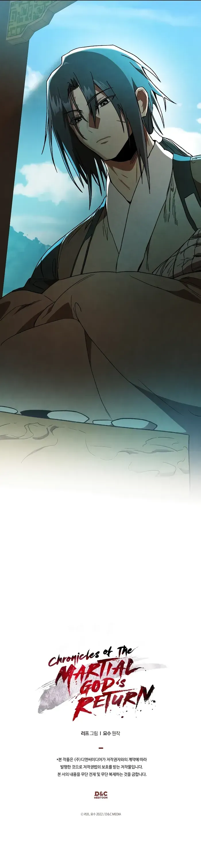 Chronicles Of The Martial God’s Return Chapter 102 Online - página 7