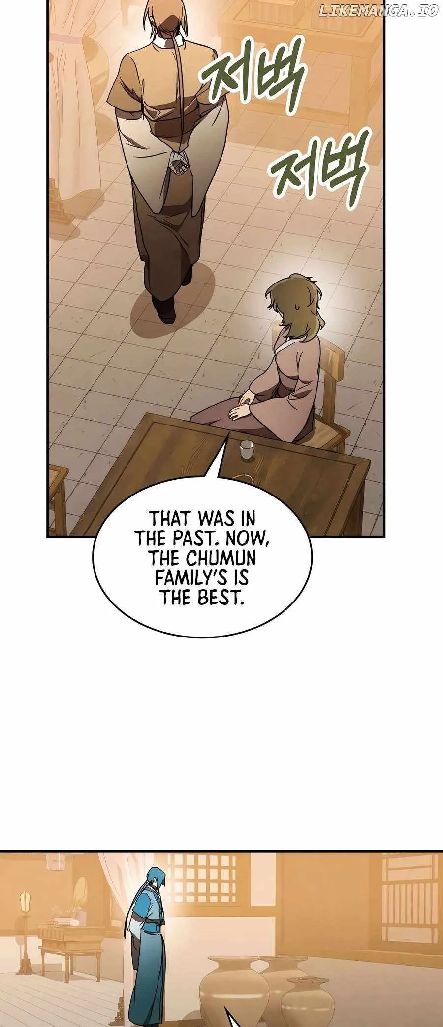 Chronicles Of The Martial God’s Return Chapter 106 Online - página 26