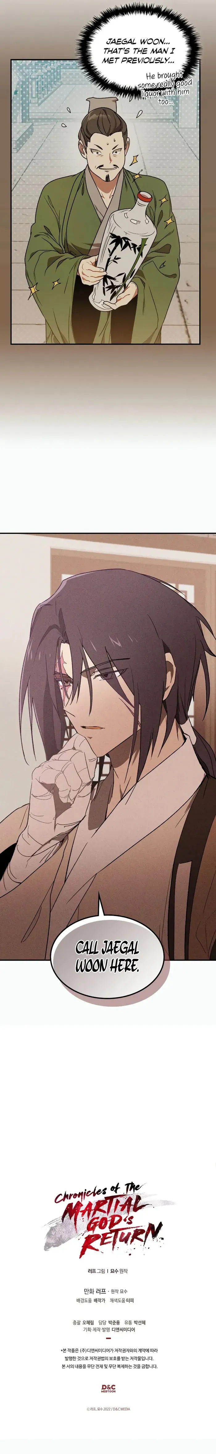 Chronicles Of The Martial God’s Return Chapter 117 Online - página 10