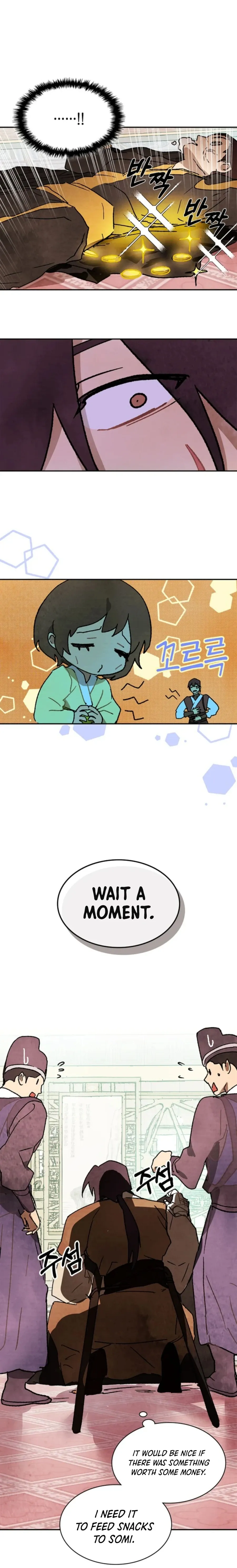 Chronicles Of The Martial God’s Return Chapter 12 Online - página 18