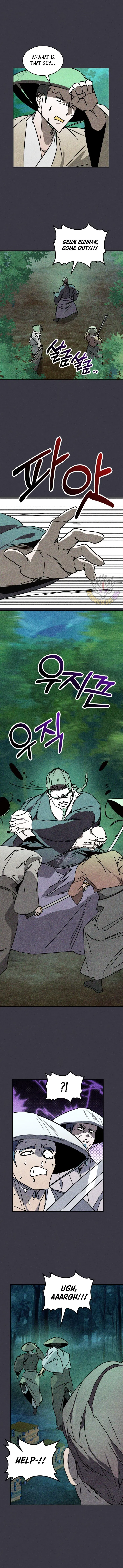 Chronicles Of The Martial God’s Return Chapter 122 Online - página 7