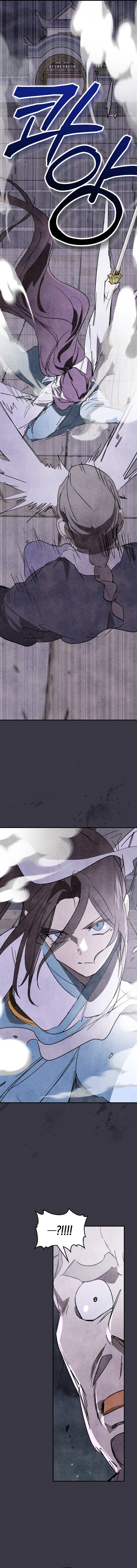 Chronicles Of The Martial God’s Return Chapter 123 Online - página 8
