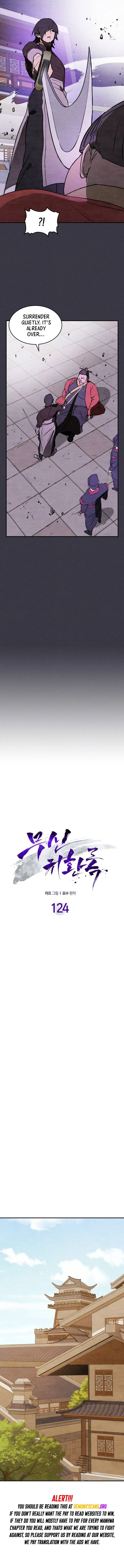 Chronicles Of The Martial God’s Return Chapter 124 Online - página 8