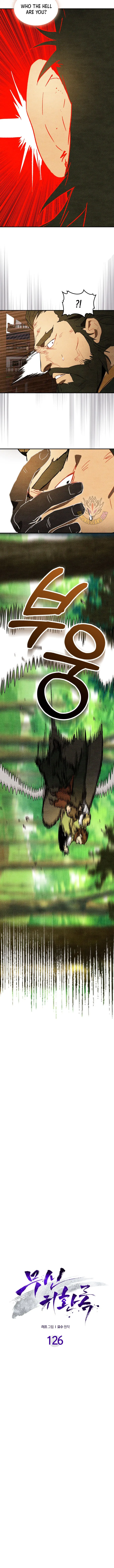 Chronicles Of The Martial God’s Return Chapter 126 Online - página 10