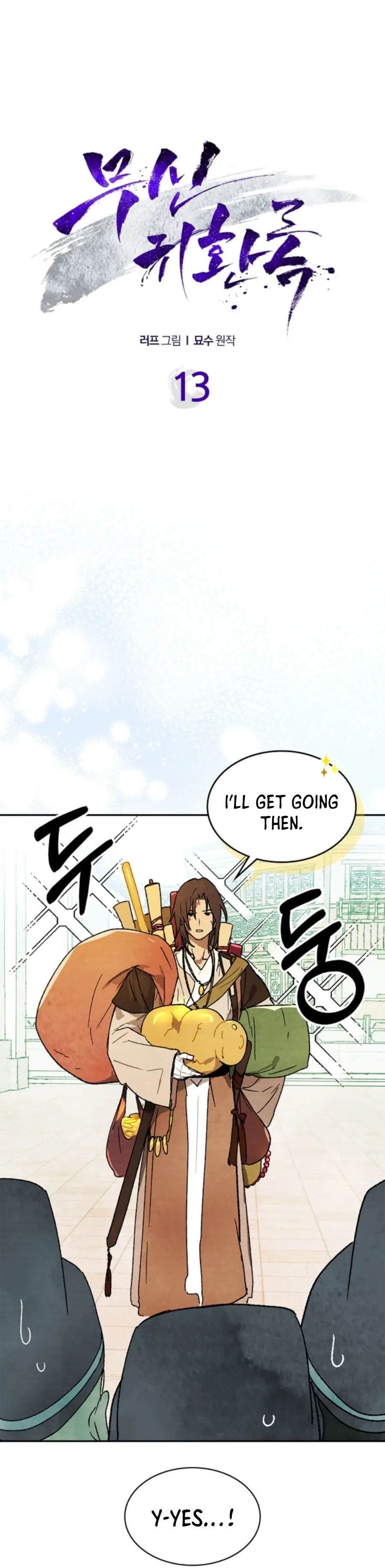 Chronicles Of The Martial God’s Return Chapter 13 Online - página 2