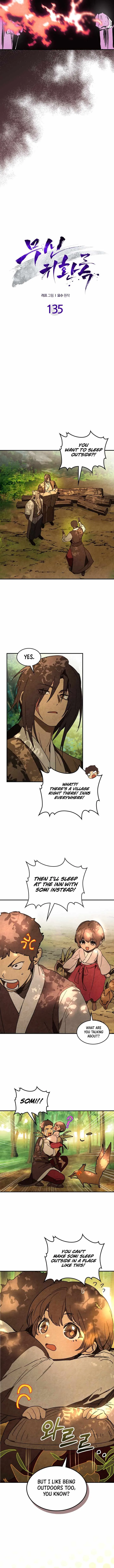 Chronicles Of The Martial God’s Return Chapter 135 Online - página 2