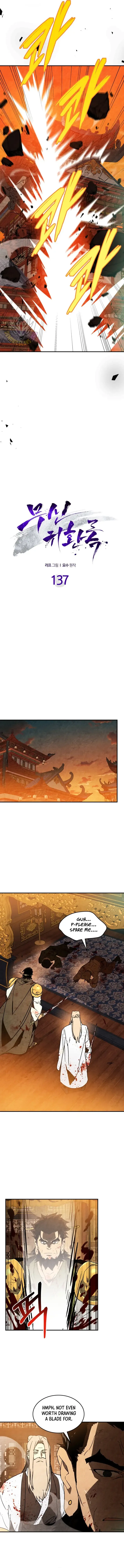 Chronicles Of The Martial God’s Return Chapter 137 Online - página 3