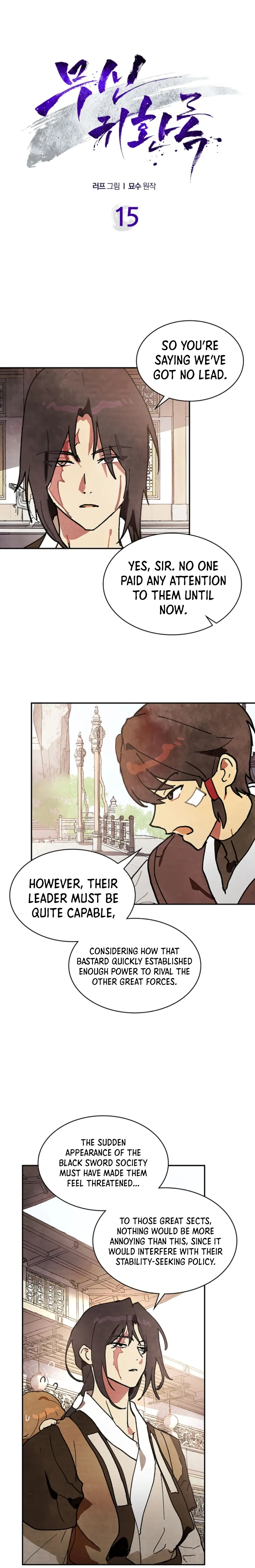 Chronicles Of The Martial God’s Return Chapter 15 Online - página 3