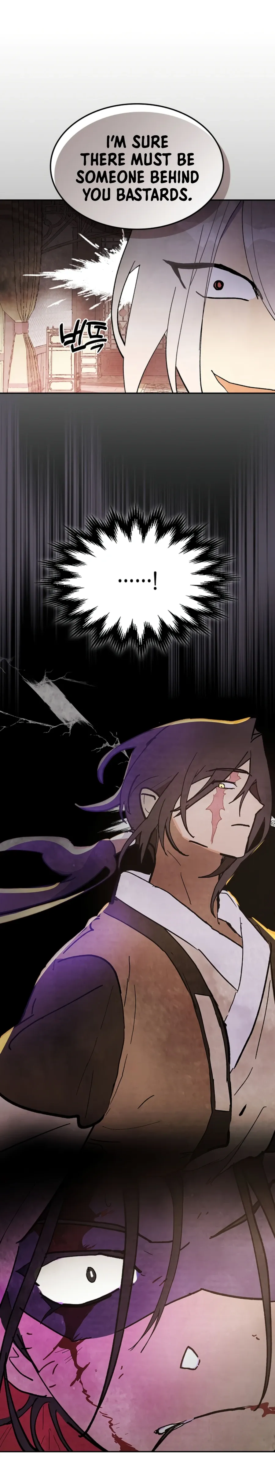 Chronicles Of The Martial God’s Return Chapter 15 Online - página 9