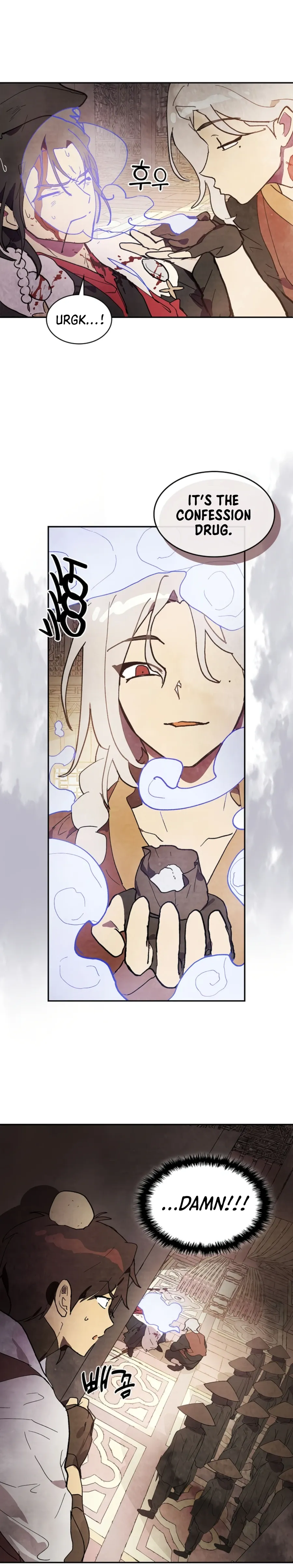 Chronicles Of The Martial God’s Return Chapter 15 Online - página 12