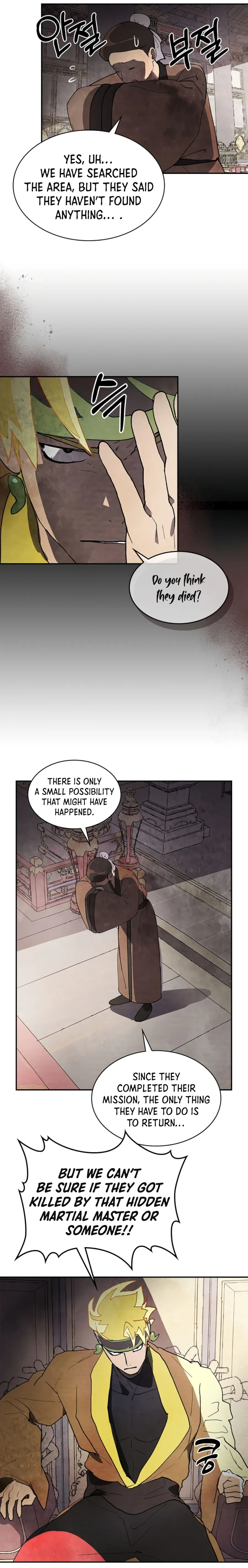 Chronicles Of The Martial God’s Return Chapter 17 Online - página 10