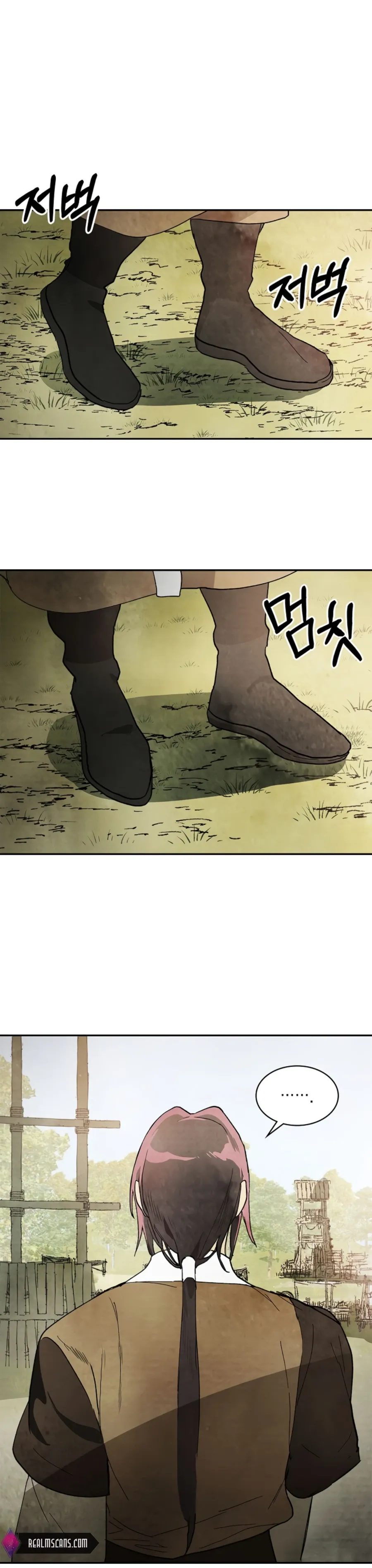 Chronicles Of The Martial God’s Return Chapter 18 Online - página 21