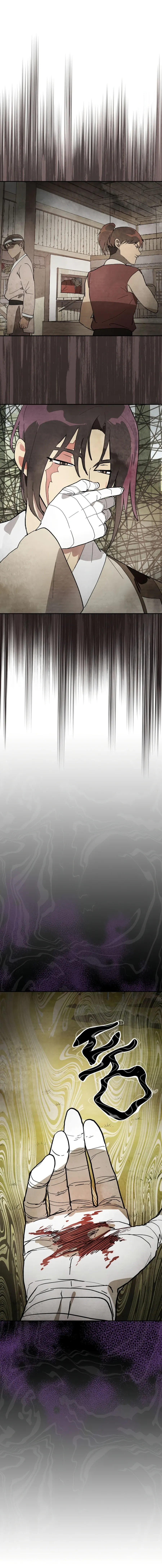 Chronicles Of The Martial God’s Return Chapter 18 Online - página 22