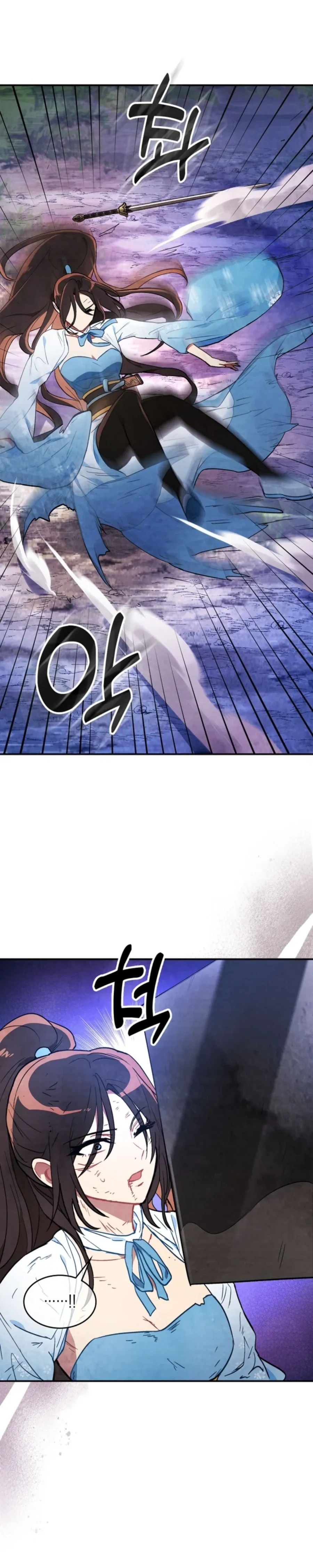Chronicles Of The Martial God’s Return Chapter 24 Online - página 18