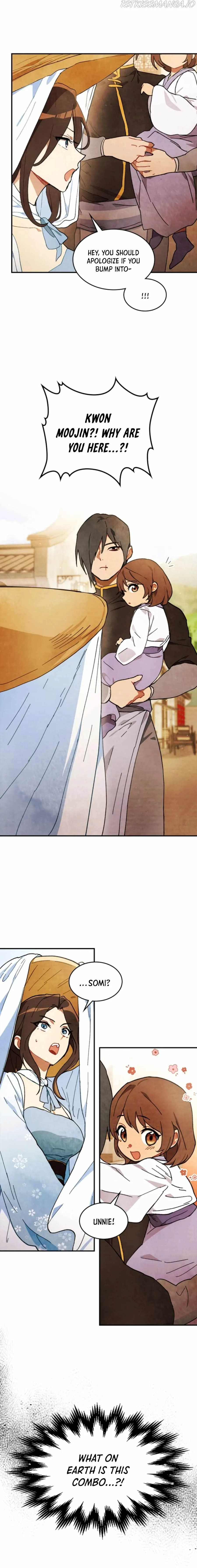 Chronicles Of The Martial God’s Return Chapter 31 Online - página 16