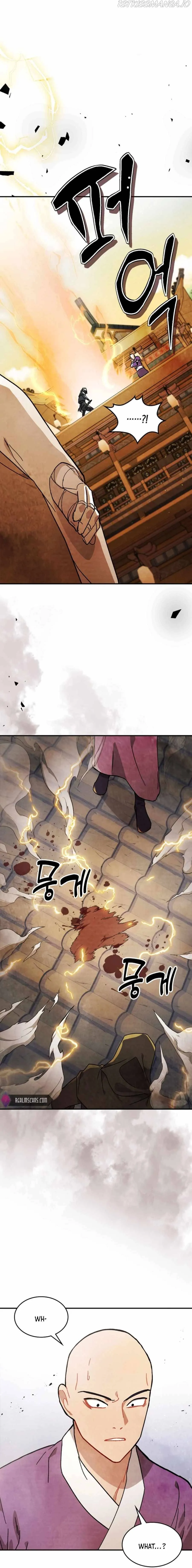 Chronicles Of The Martial God’s Return Chapter 35 Online - página 2