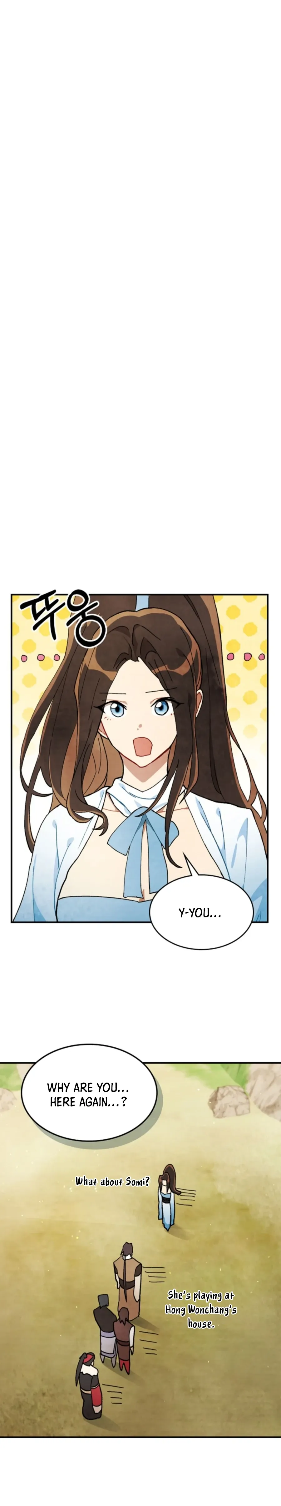 Chronicles Of The Martial God’s Return Chapter 37 Online - página 13