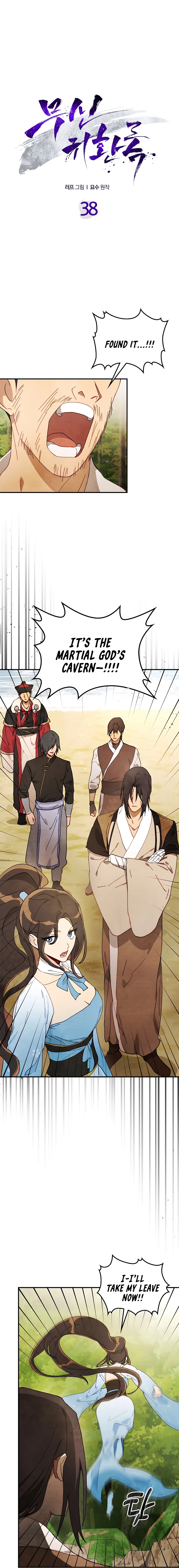 Chronicles Of The Martial God’s Return Chapter 38 Online - página 2