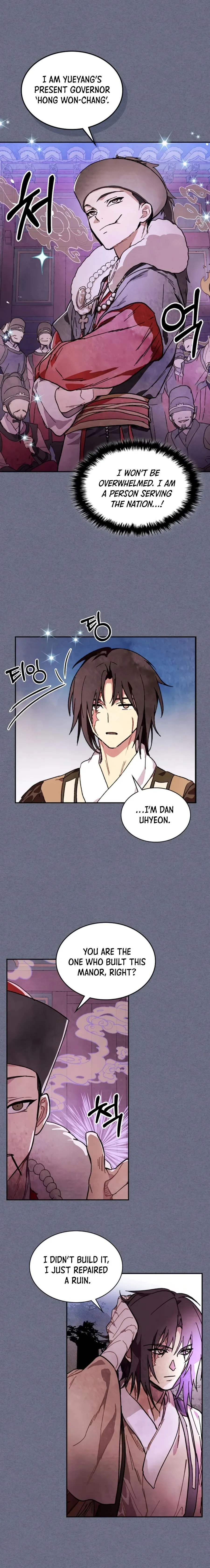 Chronicles Of The Martial God’s Return Chapter 4 Online - página 11