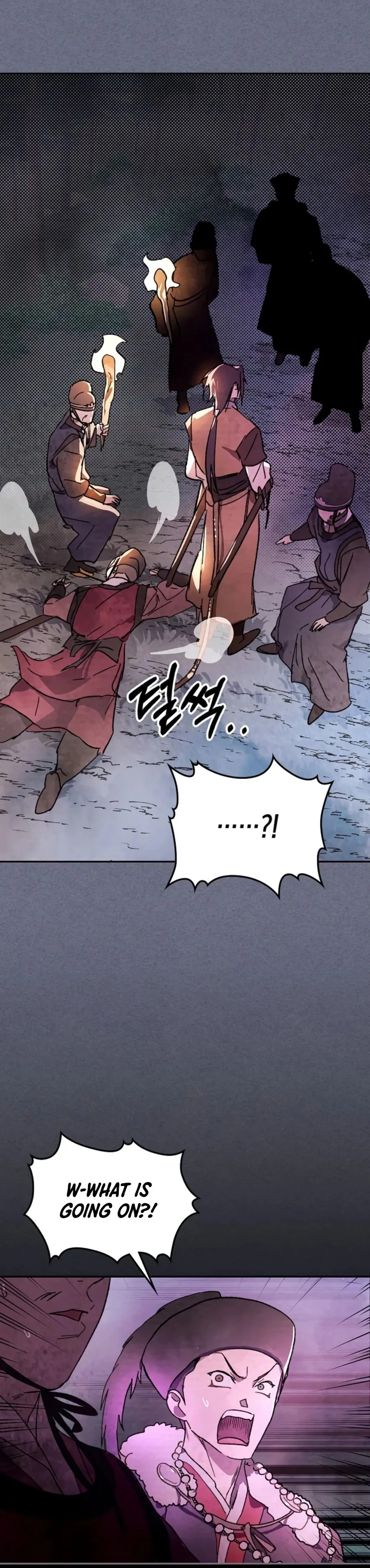 Chronicles Of The Martial God’s Return Chapter 4 Online - página 17