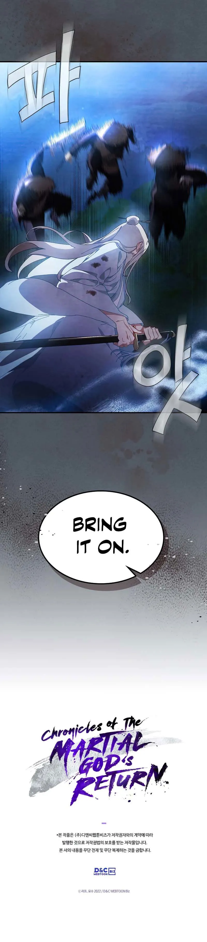 Chronicles Of The Martial God’s Return Chapter 44 Online - página 10