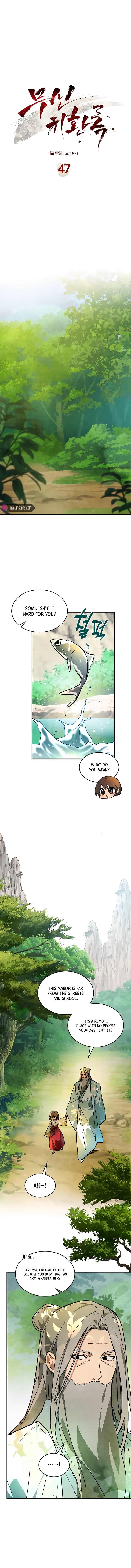 Chronicles Of The Martial God’s Return Chapter 47 Online - página 2