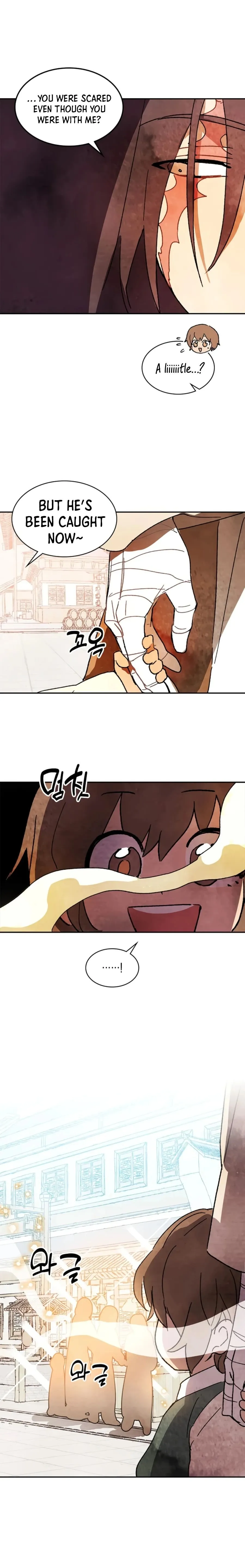 Chronicles Of The Martial God’s Return Chapter 6 Online - página 20