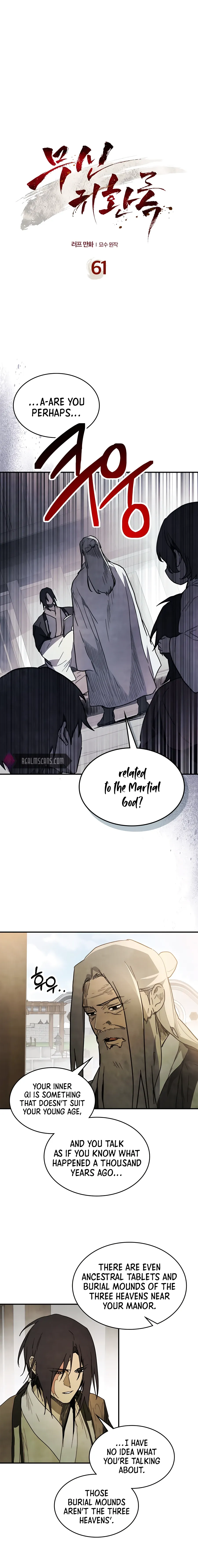 Chronicles Of The Martial God’s Return Chapter 61 Online - página 2