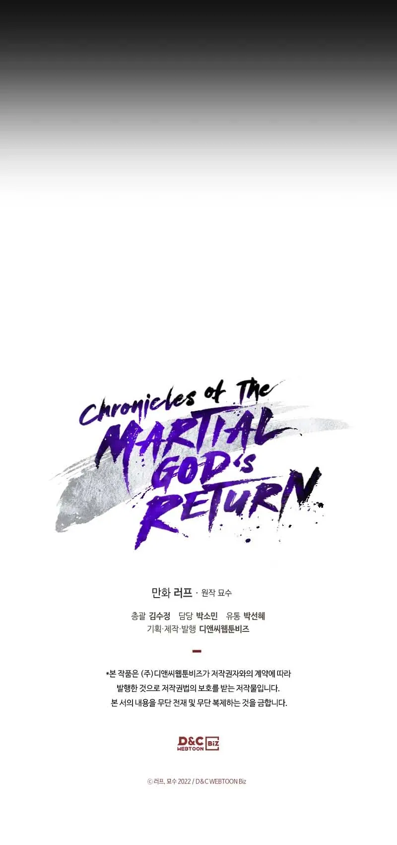 Chronicles Of The Martial God’s Return Chapter 69 Online - página 10