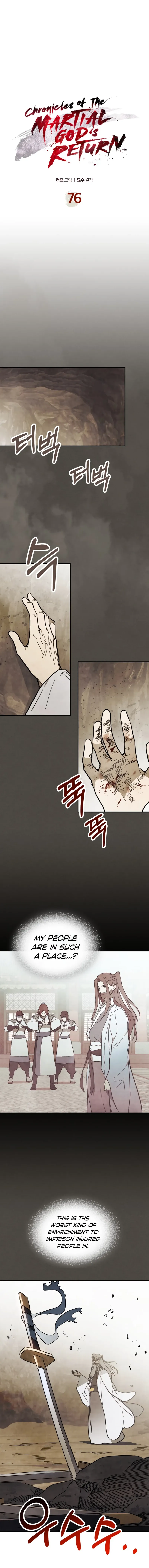 Chronicles Of The Martial God’s Return Chapter 76 Online - página 3