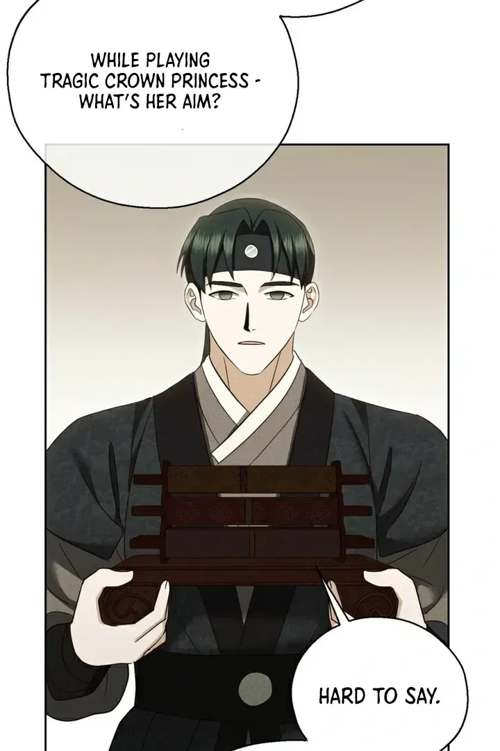 Circumstances of a eunuch Chapter 10 Online - página 88
