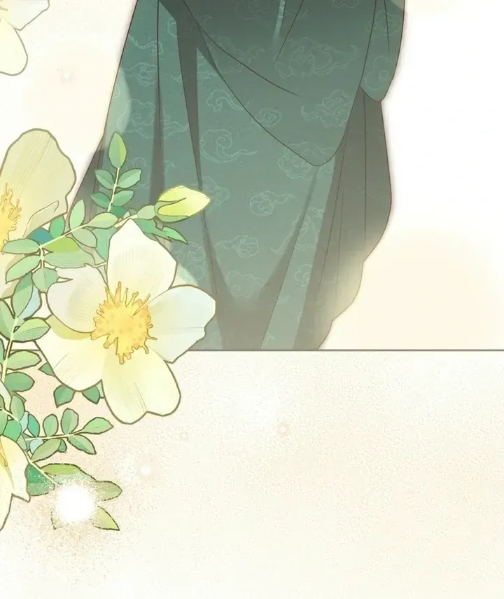 Circumstances of a eunuch Chapter 10 Online - página 97