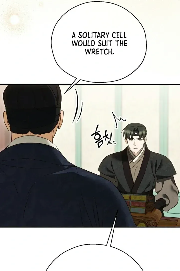 Circumstances of a eunuch Chapter 10 Online - página 98