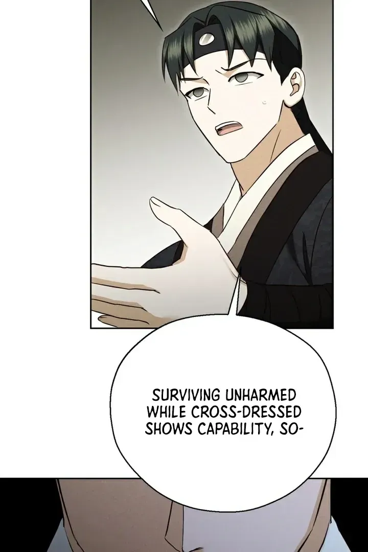 Circumstances of a eunuch Chapter 10 Online - página 100