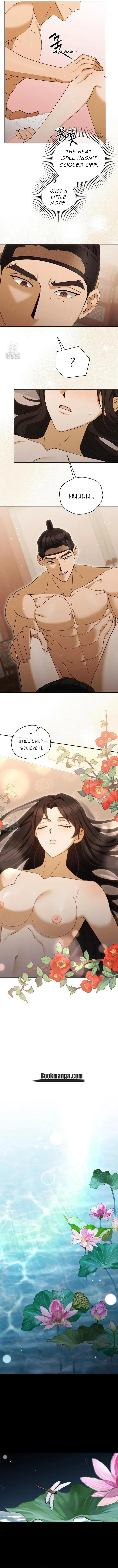 Circumstances of a eunuch Chapter 12 Online - página 6