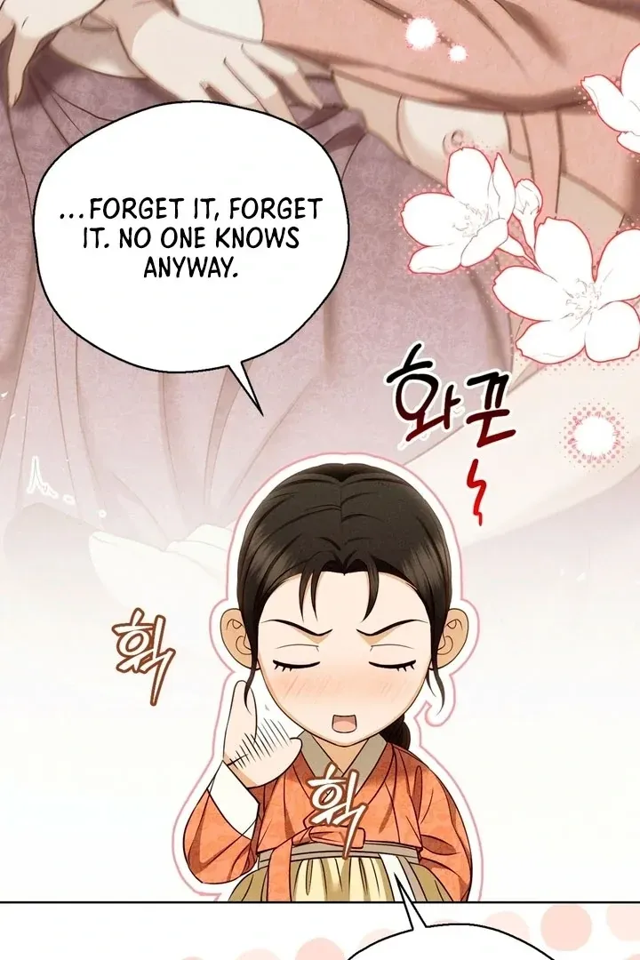 Circumstances of a eunuch Chapter 17 Online - página 8