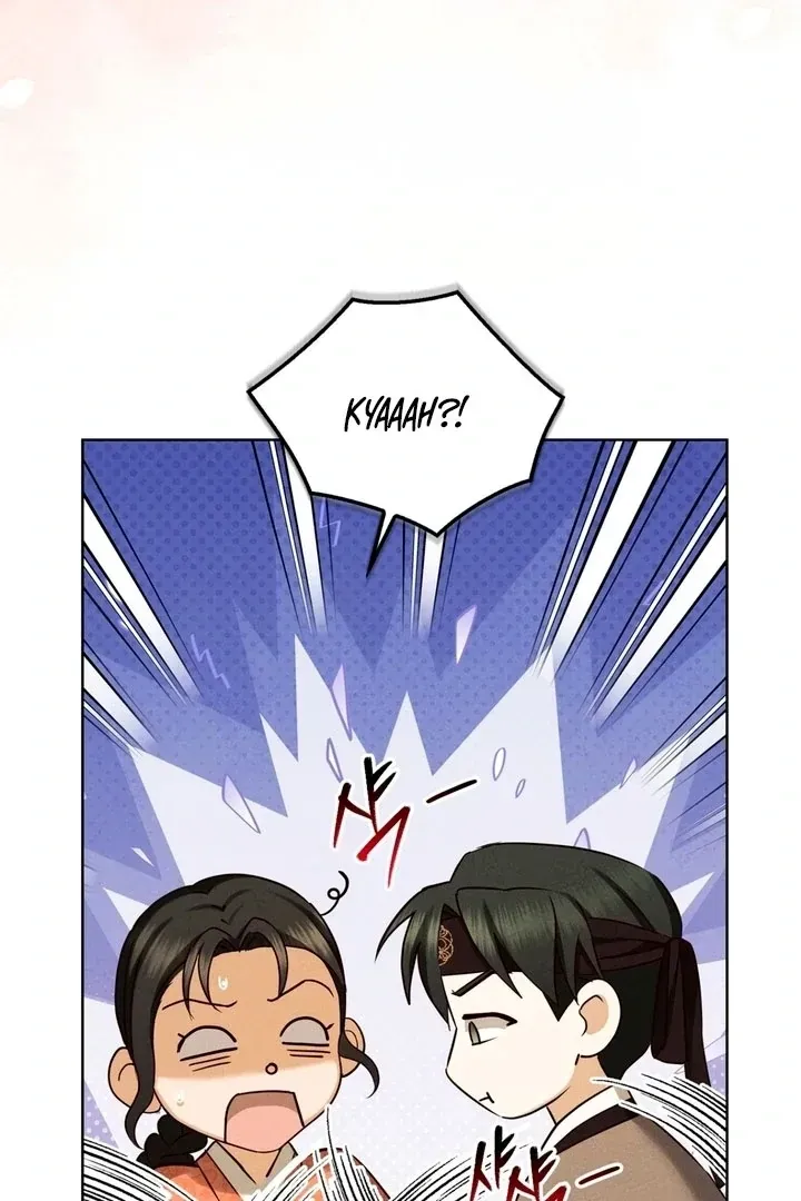 Circumstances of a eunuch Chapter 17 Online - página 24