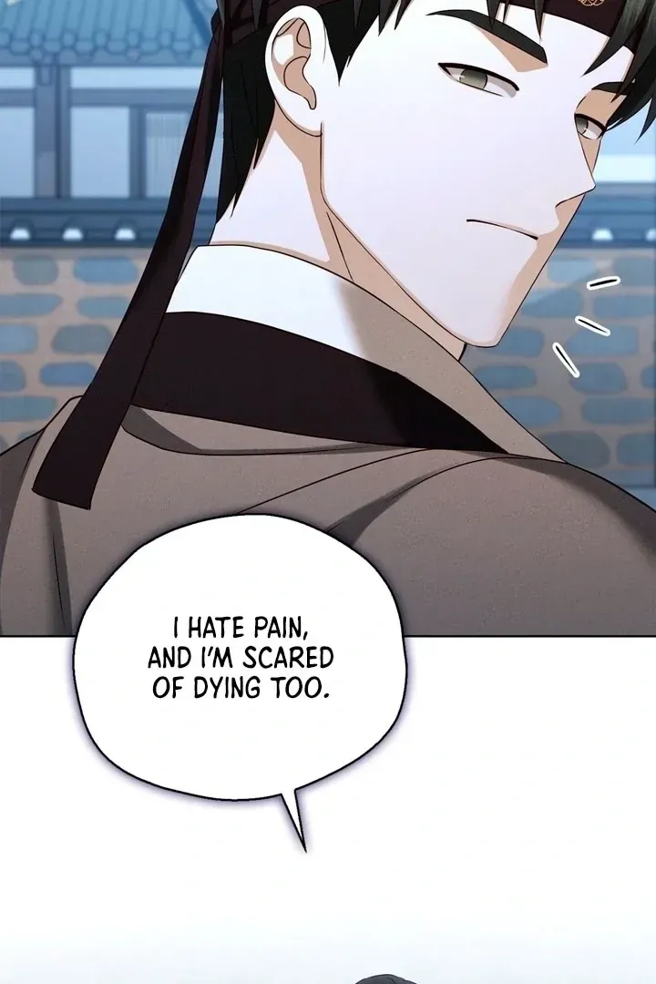 Circumstances of a eunuch Chapter 17 Online - página 64