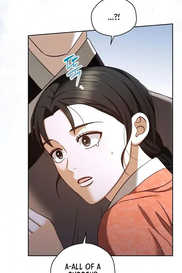 Circumstances of a eunuch Chapter 17 Online - página 76