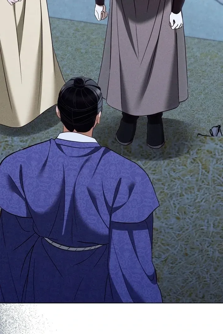 Circumstances of a eunuch Chapter 17 Online - página 98