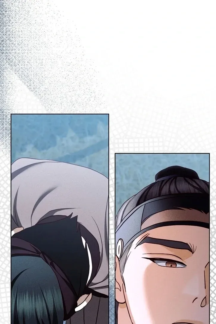 Circumstances of a eunuch Chapter 17 Online - página 99