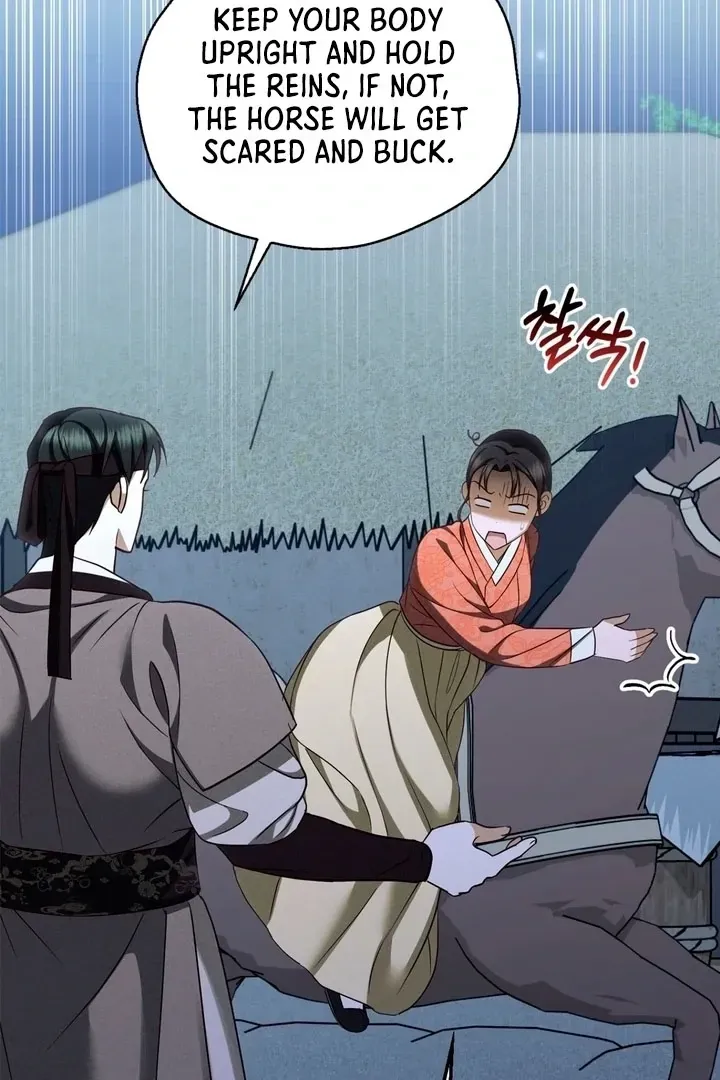 Circumstances of a eunuch Chapter 17 Online - página 106